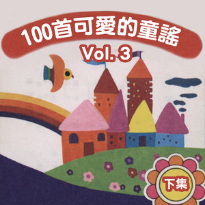 礼堂光拍过黄片儿吗
