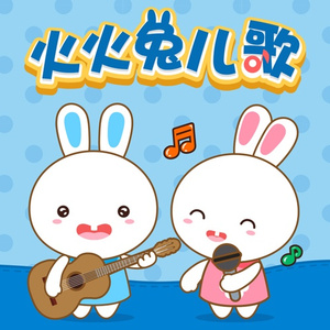 礼堂光拍过黄片儿吗
