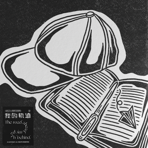 礼堂光拍过黄片儿吗
