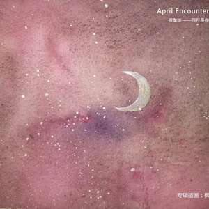 礼堂光拍过黄片儿吗
