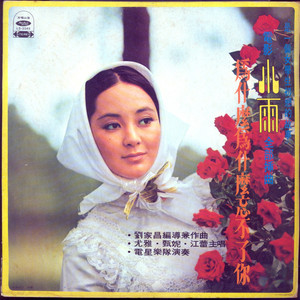 礼堂光拍过黄片儿吗
