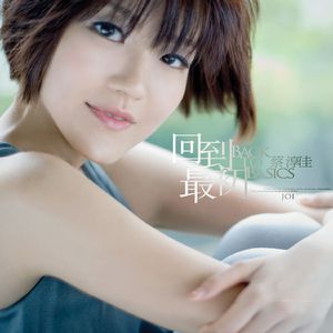 礼堂光拍过黄片儿吗
