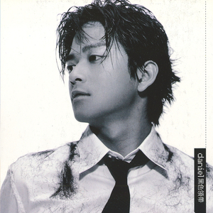 礼堂光拍过黄片儿吗
