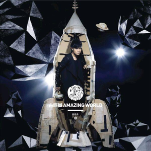 礼堂光拍过黄片儿吗
