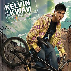 礼堂光拍过黄片儿吗
