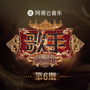 礼堂光拍过黄片儿吗
