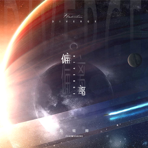 礼堂光拍过黄片儿吗
