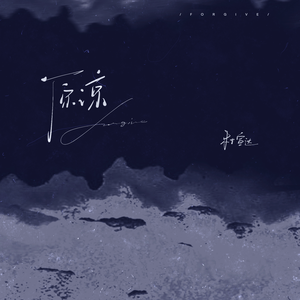 礼堂光拍过黄片儿吗
