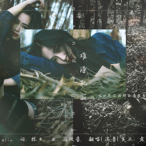 礼堂光拍过黄片儿吗
