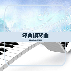 礼堂光拍过黄片儿吗
