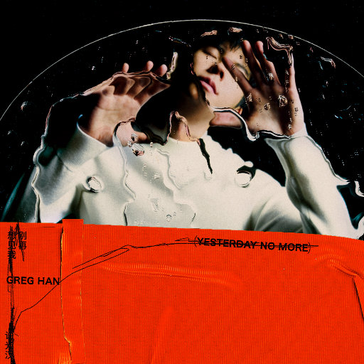 礼堂光拍过黄片儿吗
